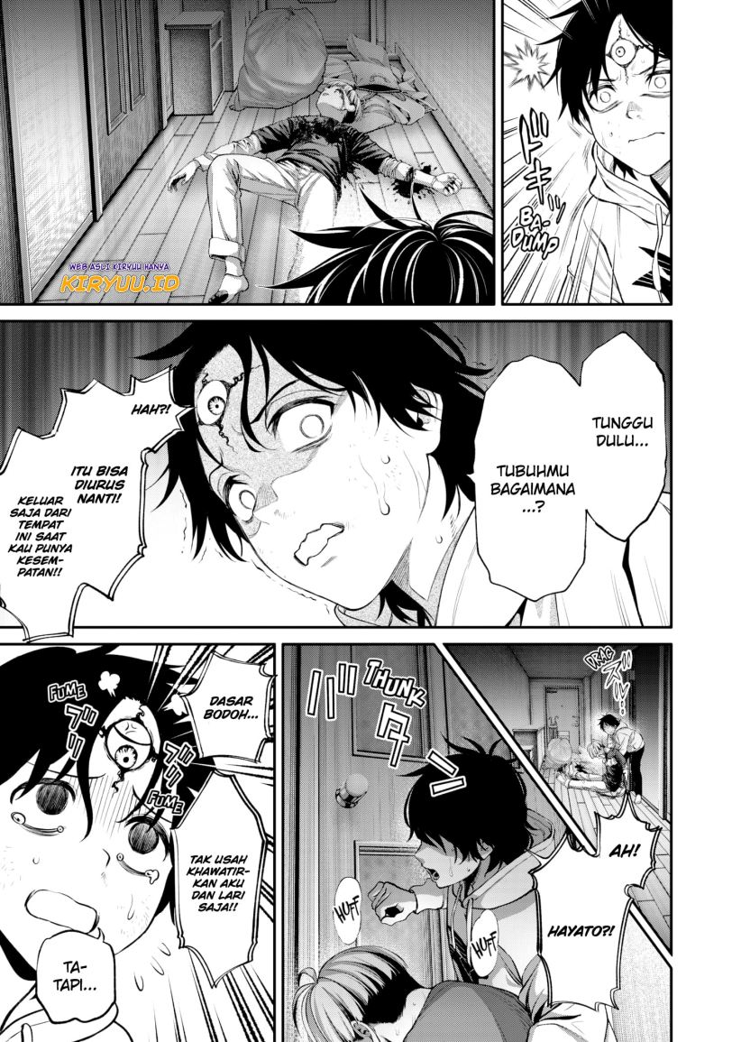 Halaman 33 dari Jinruishoku Chapter 2