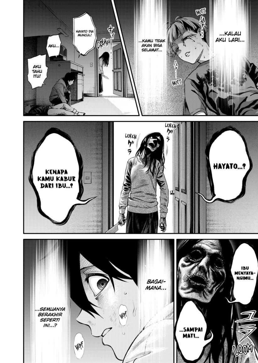 Halaman 34 dari Jinruishoku Chapter 2