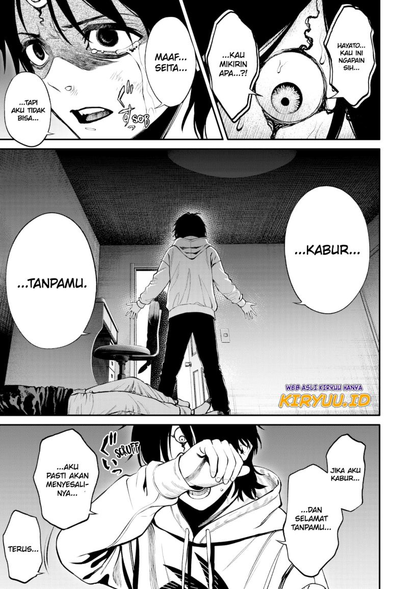 Halaman 35 dari Jinruishoku Chapter 2