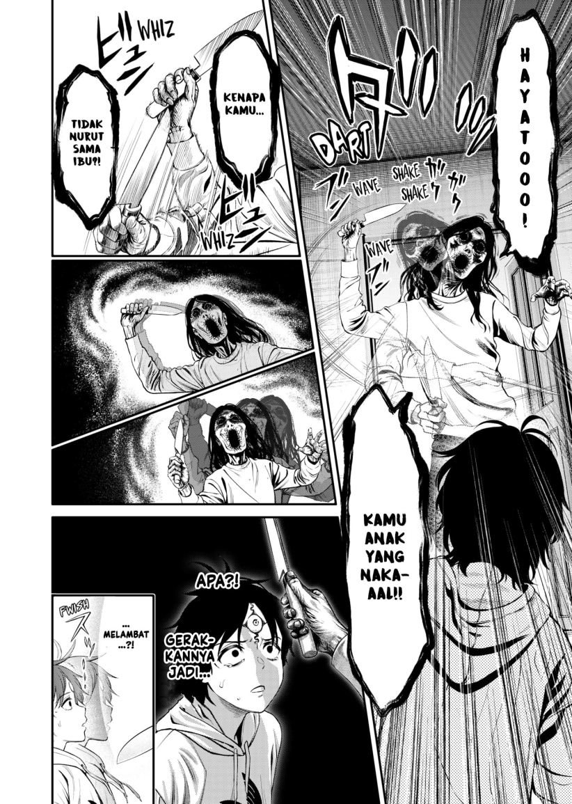 Halaman 38 dari Jinruishoku Chapter 2