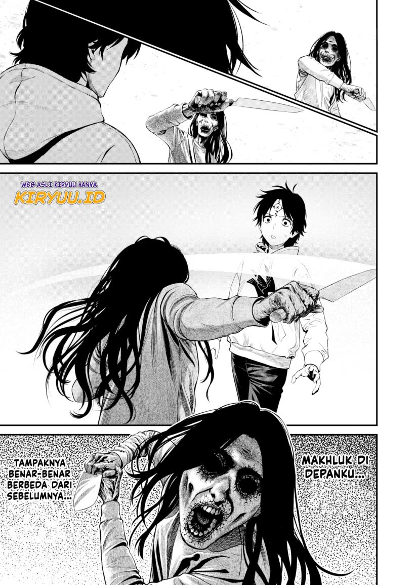 Halaman 39 dari Jinruishoku Chapter 2