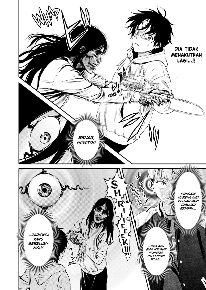 Halaman 40 dari Jinruishoku Chapter 2