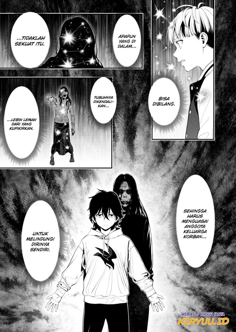 Halaman 41 dari Jinruishoku Chapter 2