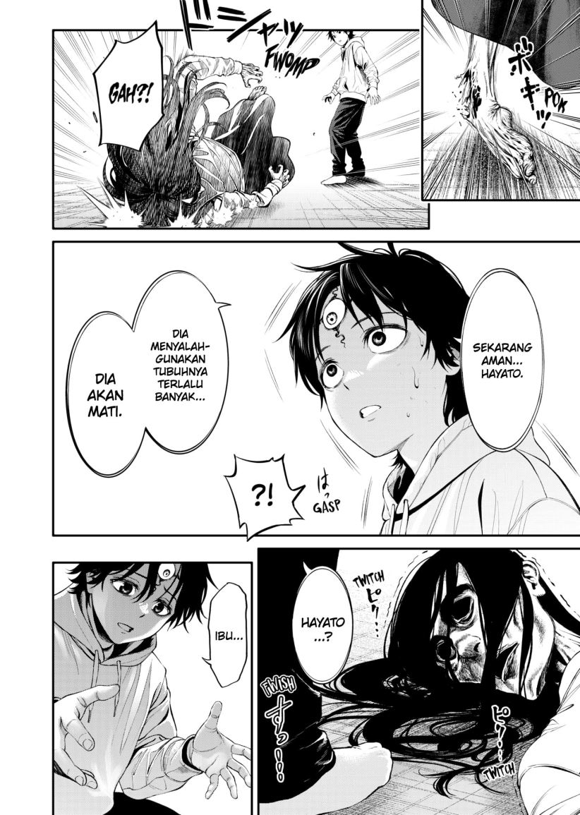 Halaman 42 dari Jinruishoku Chapter 2