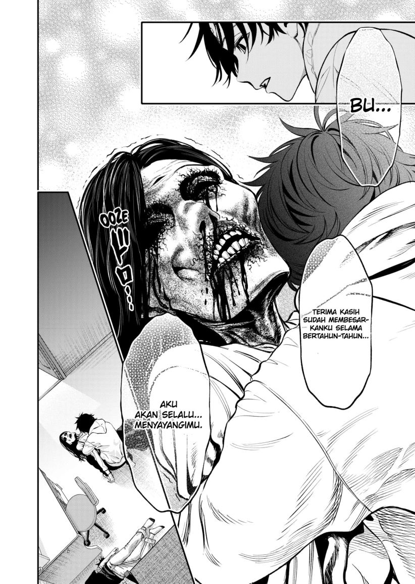 Halaman 44 dari Jinruishoku Chapter 2