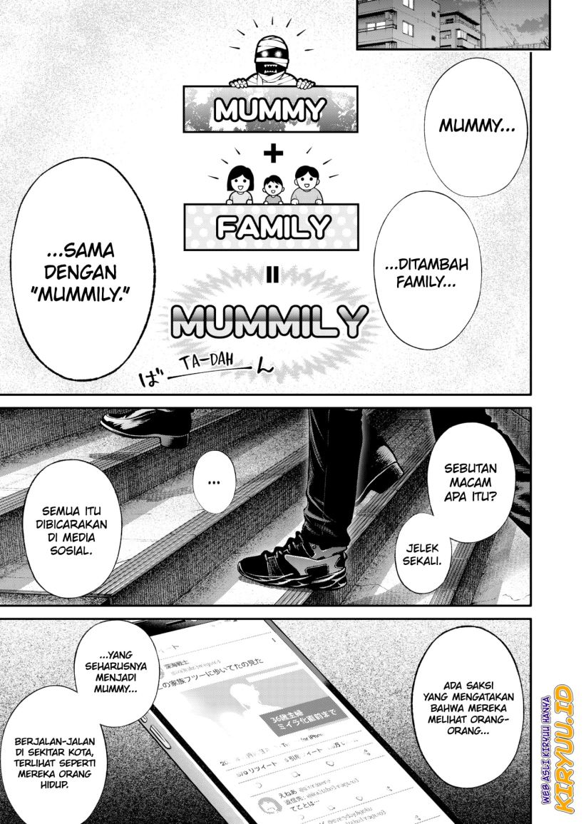 Halaman 45 dari Jinruishoku Chapter 2