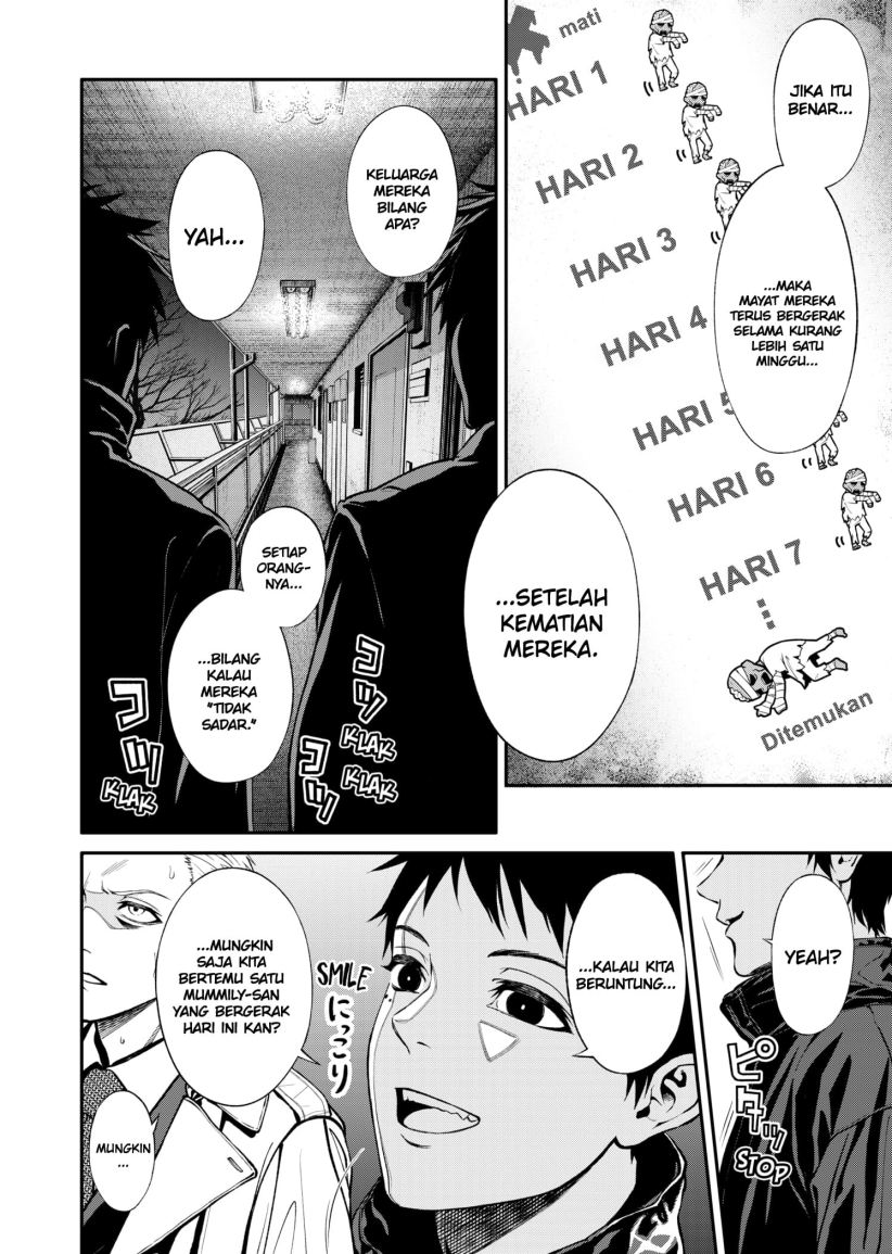 Halaman 46 dari Jinruishoku Chapter 2