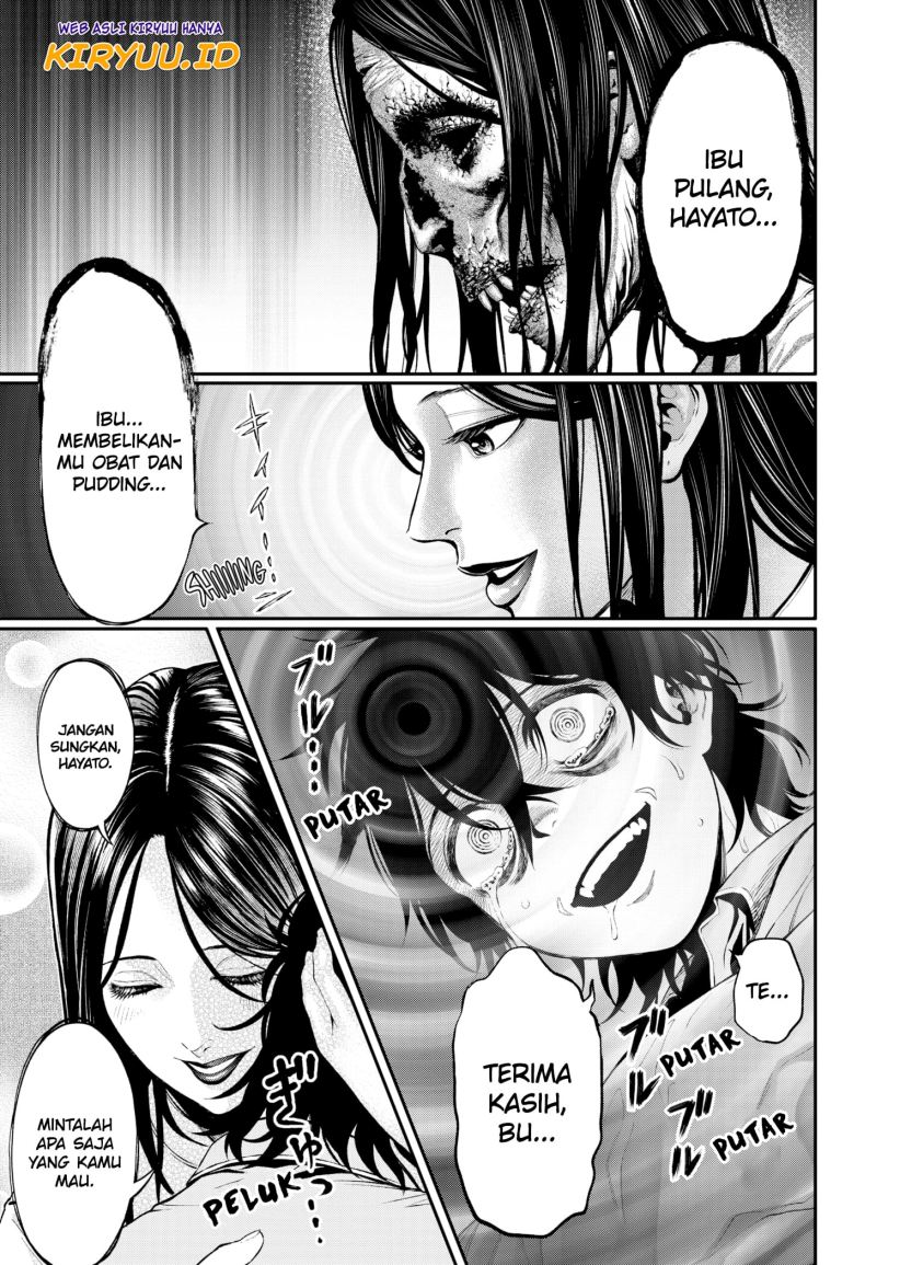 Halaman 5 dari Jinruishoku Chapter 2