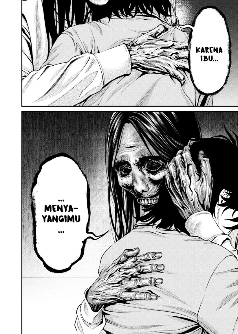 Halaman 6 dari Jinruishoku Chapter 2