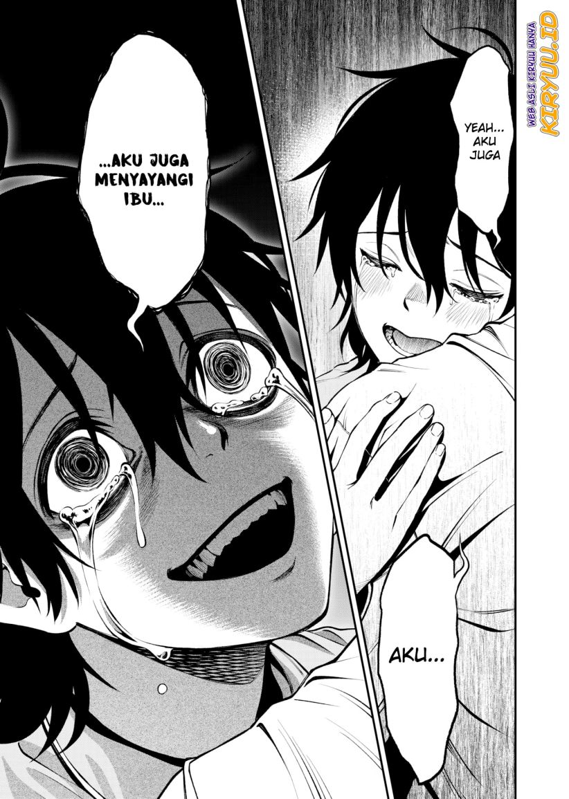 Halaman 7 dari Jinruishoku Chapter 2