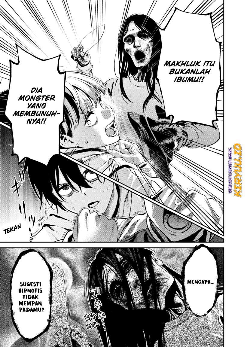 Halaman 9 dari Jinruishoku Chapter 2