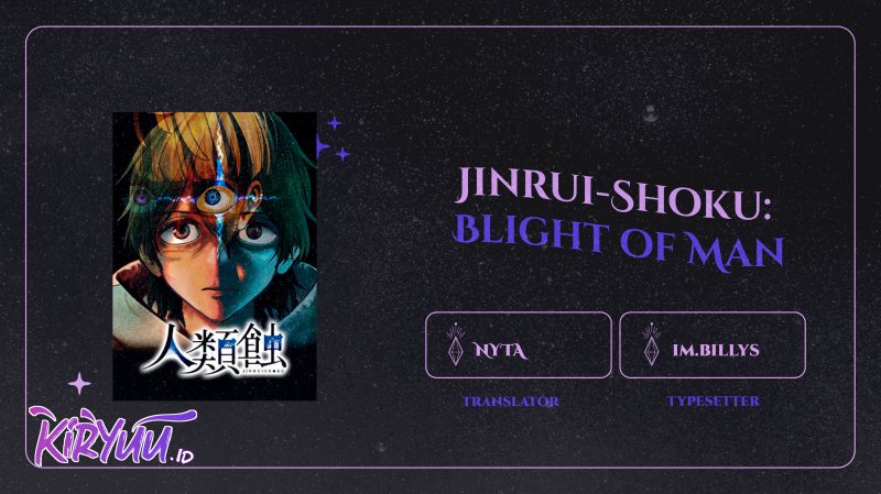 Halaman 1 dari Jinruishoku Chapter 24