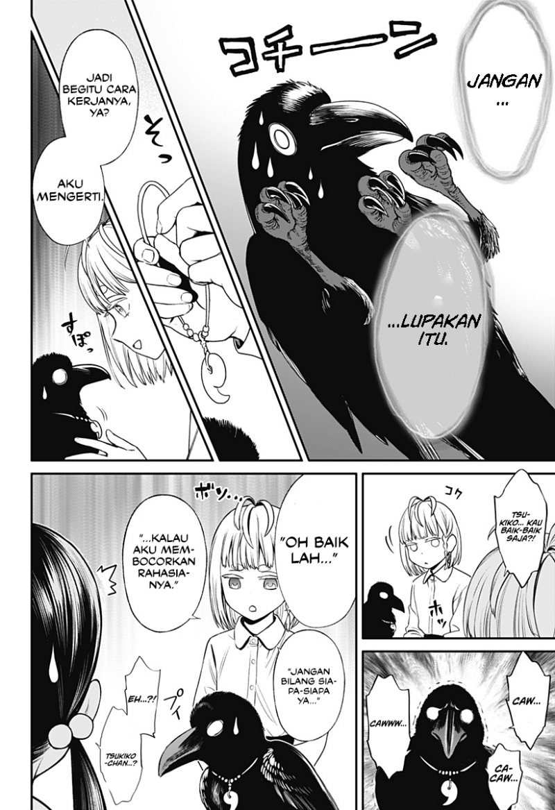 Halaman 11 dari Jinruishoku Chapter 24