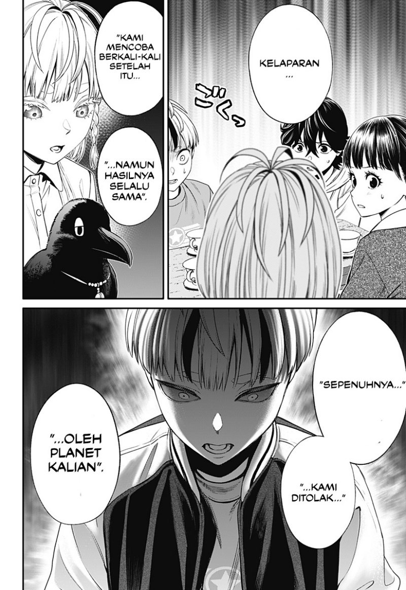 Halaman 19 dari Jinruishoku Chapter 24