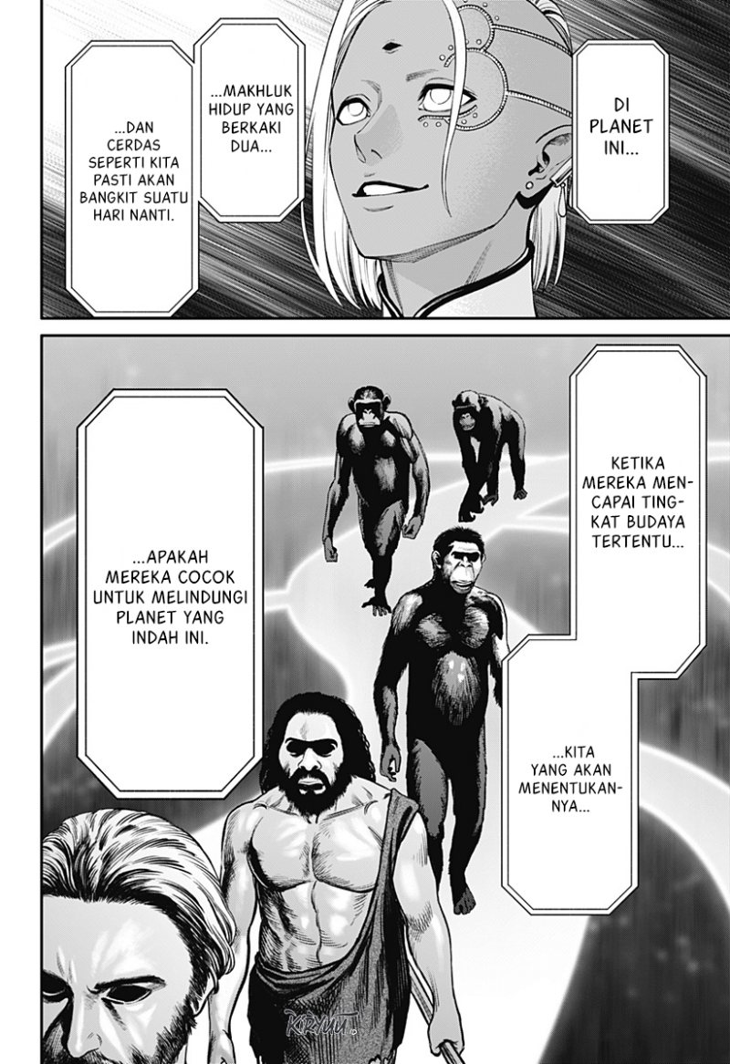 Halaman 21 dari Jinruishoku Chapter 24