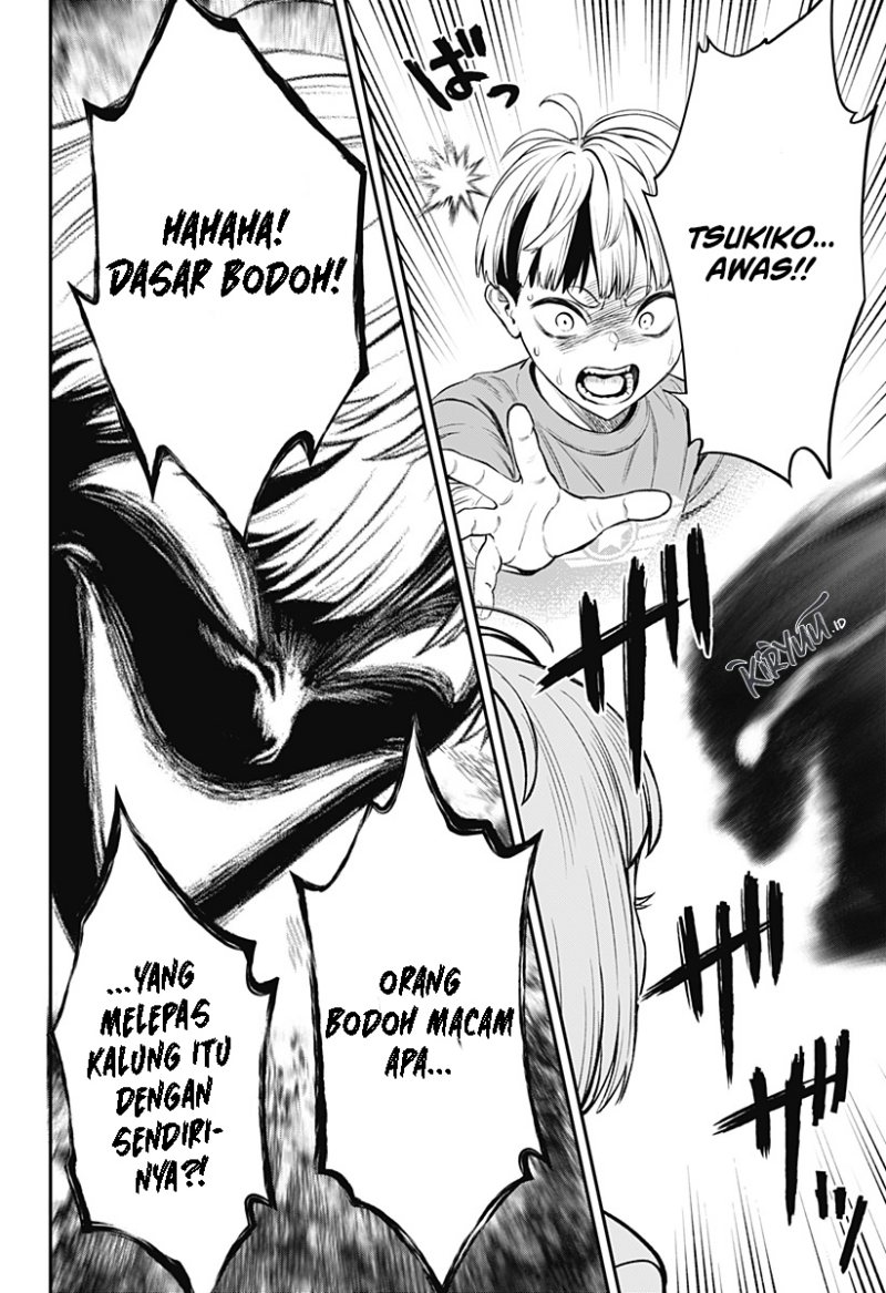 Halaman 5 dari Jinruishoku Chapter 24