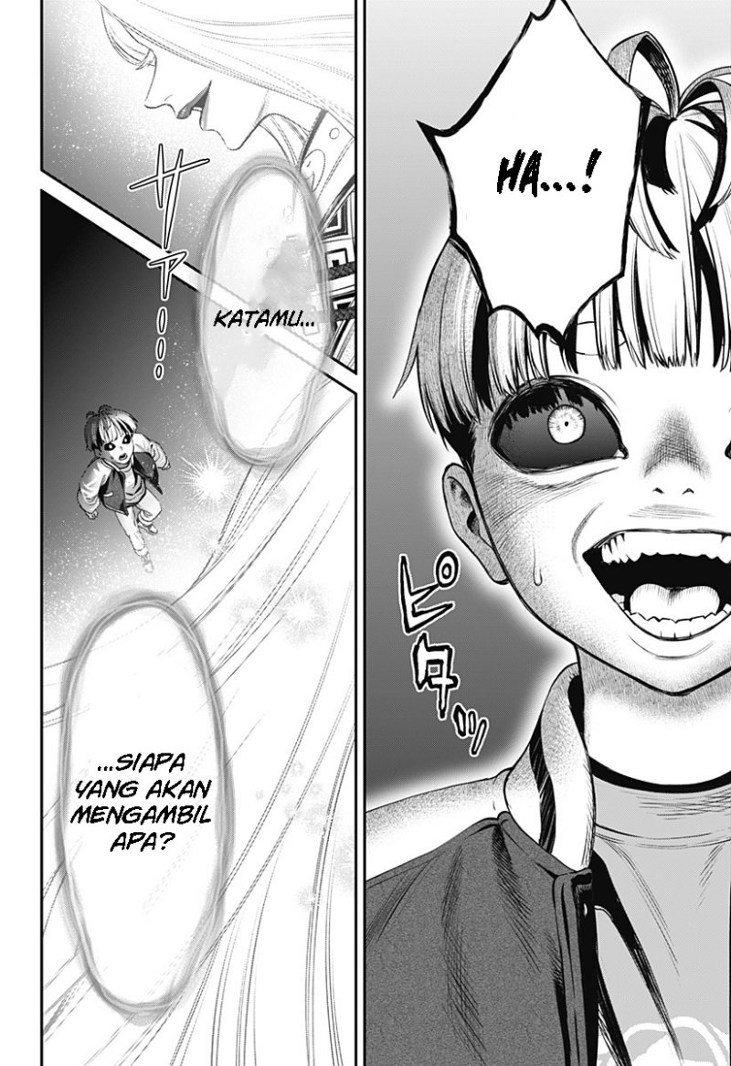 Halaman 7 dari Jinruishoku Chapter 24