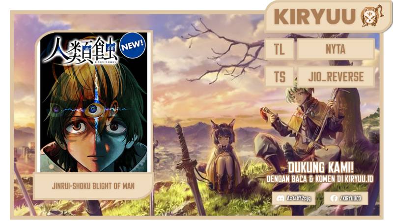 Halaman 1 dari Jinruishoku Chapter 25