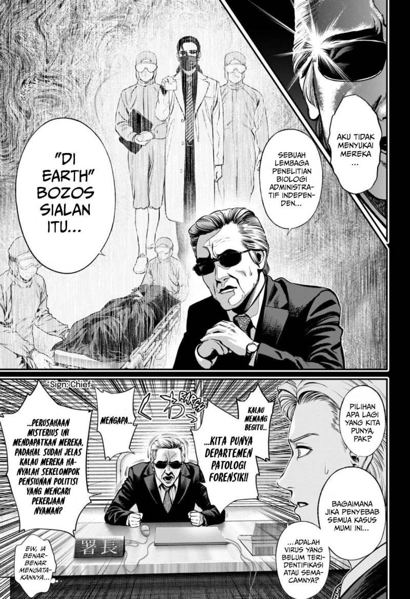 Halaman 10 dari Jinruishoku Chapter 25