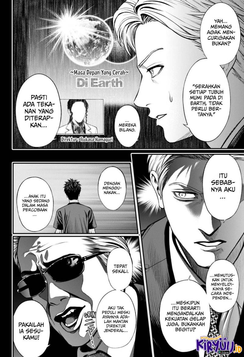 Halaman 11 dari Jinruishoku Chapter 25