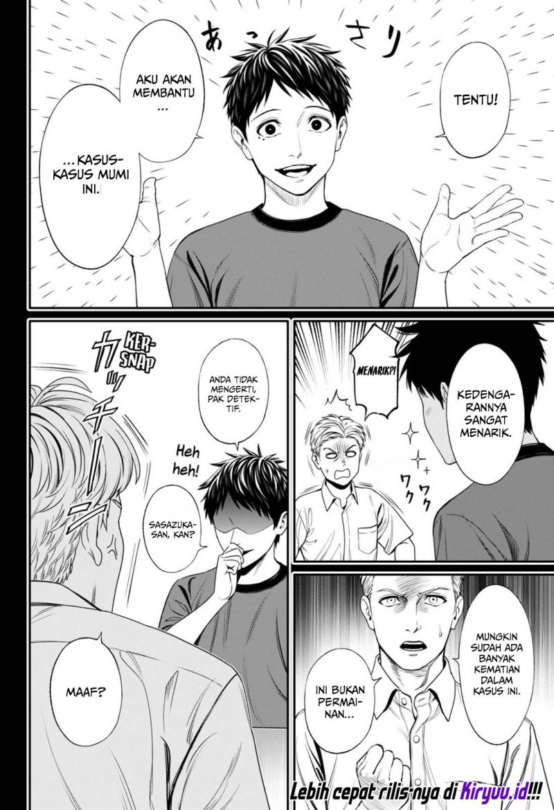 Halaman 13 dari Jinruishoku Chapter 25