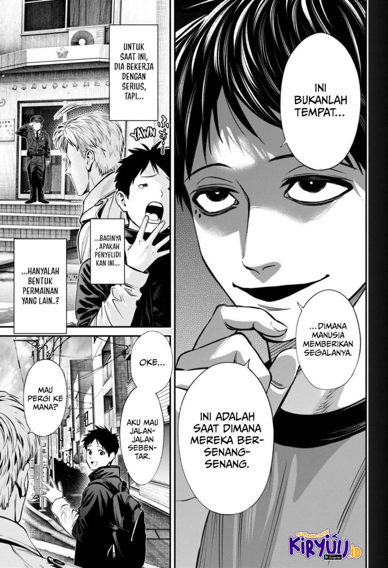 Halaman 14 dari Jinruishoku Chapter 25