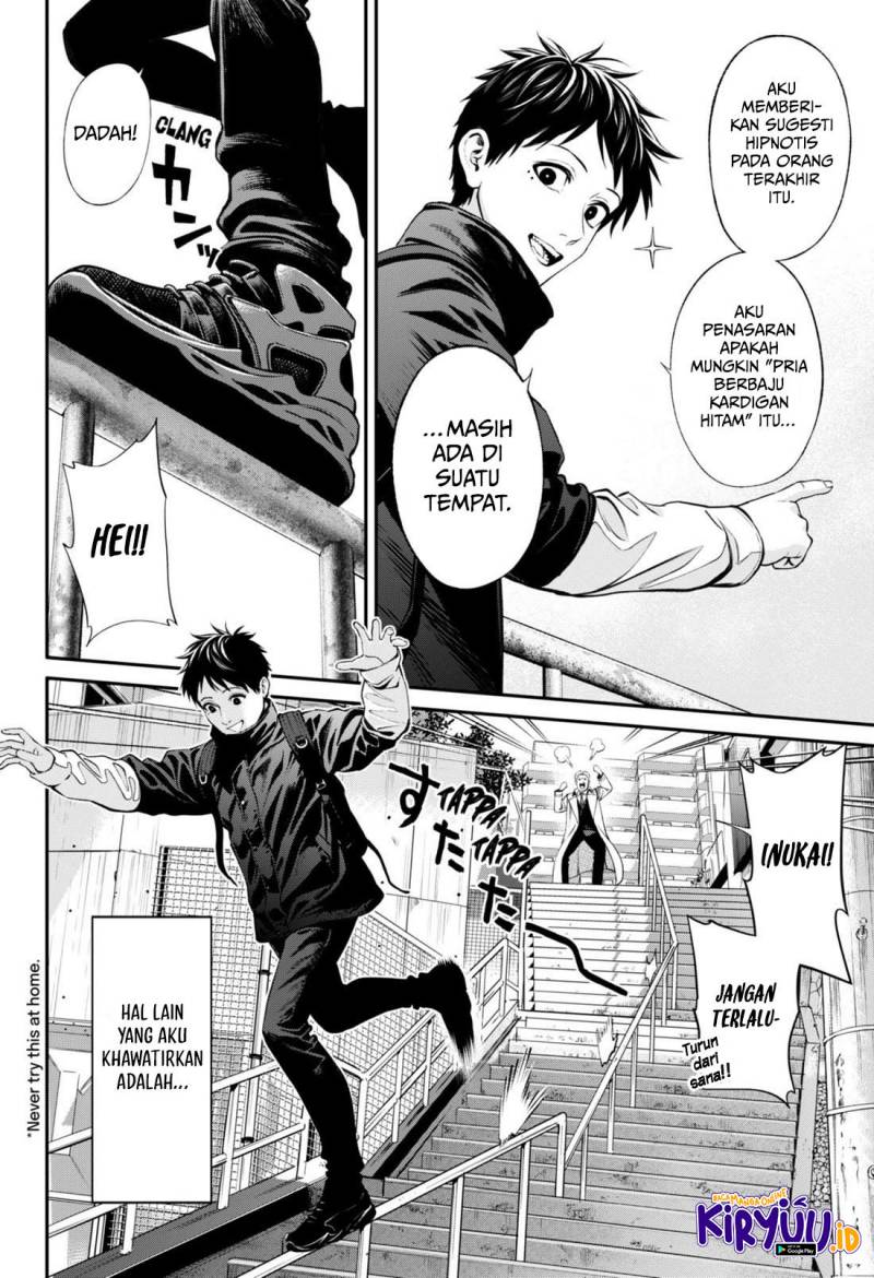 Halaman 15 dari Jinruishoku Chapter 25