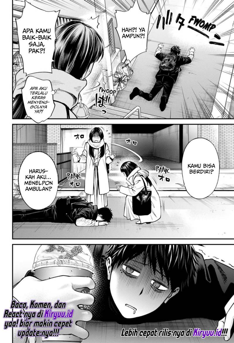 Halaman 19 dari Jinruishoku Chapter 25