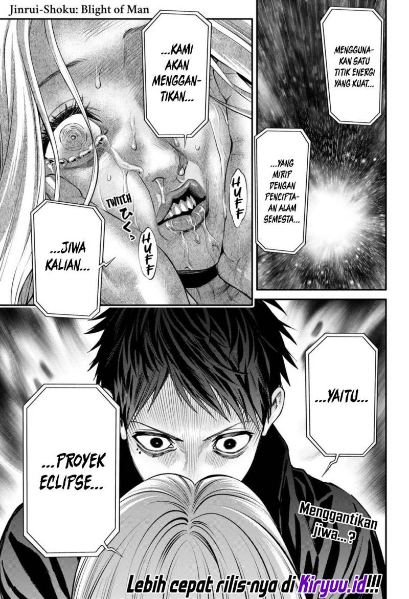 Halaman 2 dari Jinruishoku Chapter 25