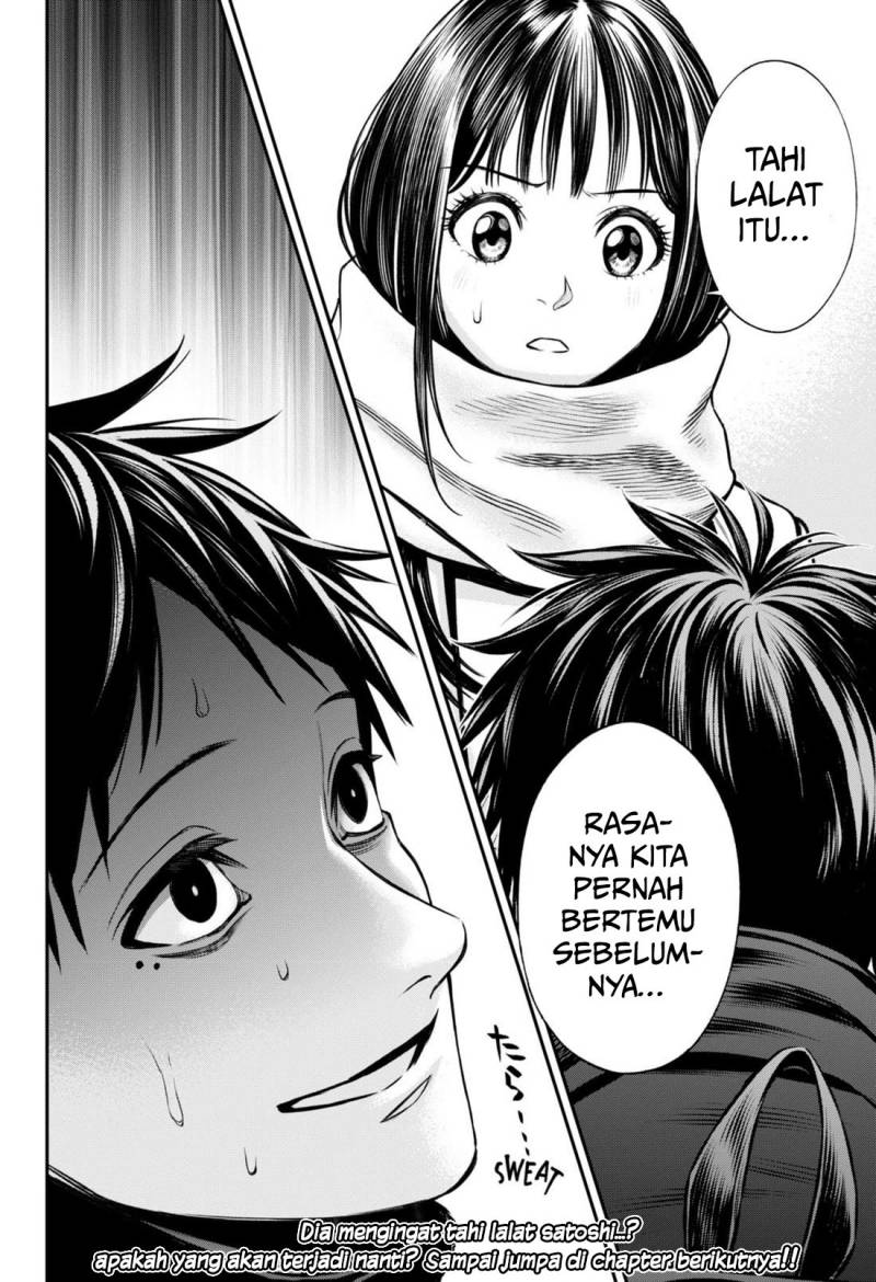 Halaman 21 dari Jinruishoku Chapter 25