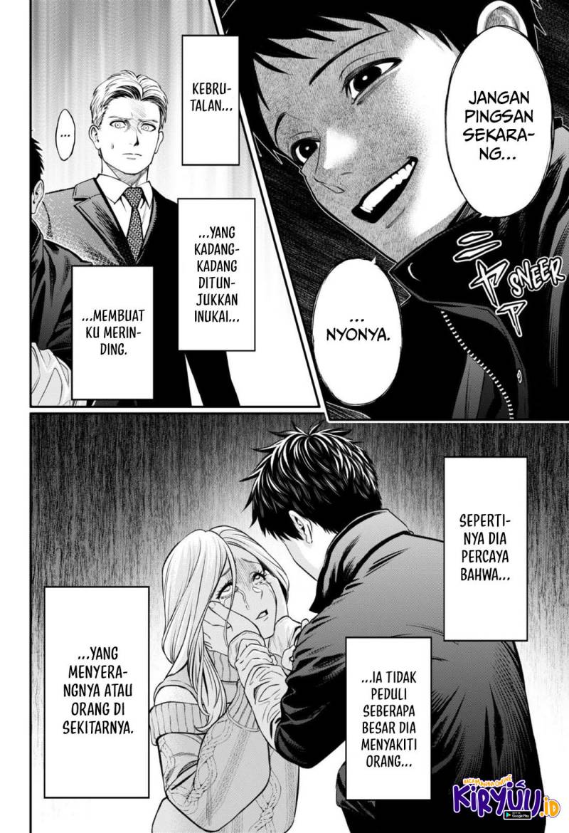 Halaman 5 dari Jinruishoku Chapter 25