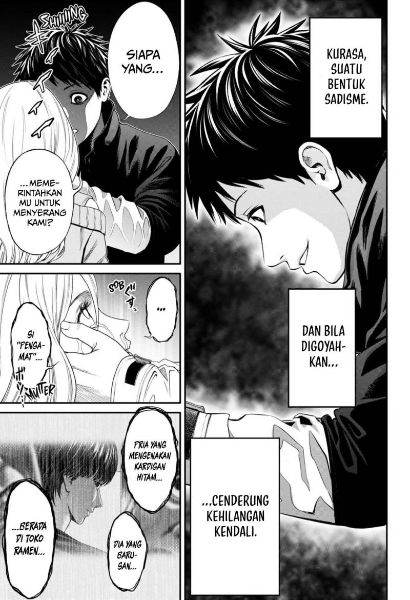 Halaman 6 dari Jinruishoku Chapter 25