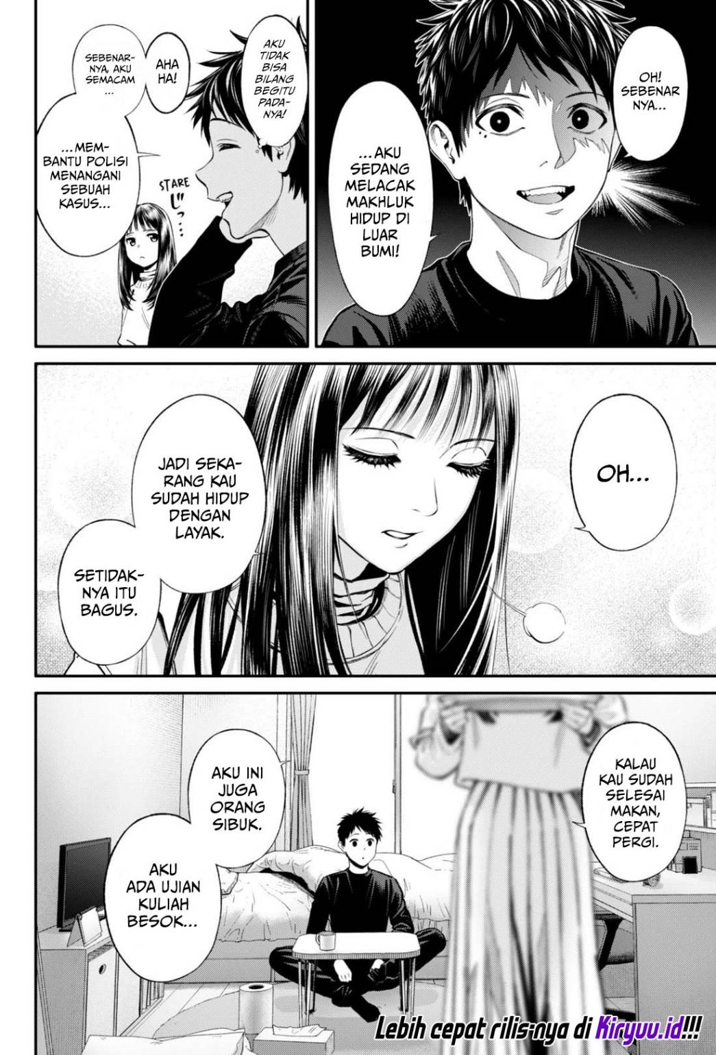 Halaman 11 dari Jinruishoku Chapter 26