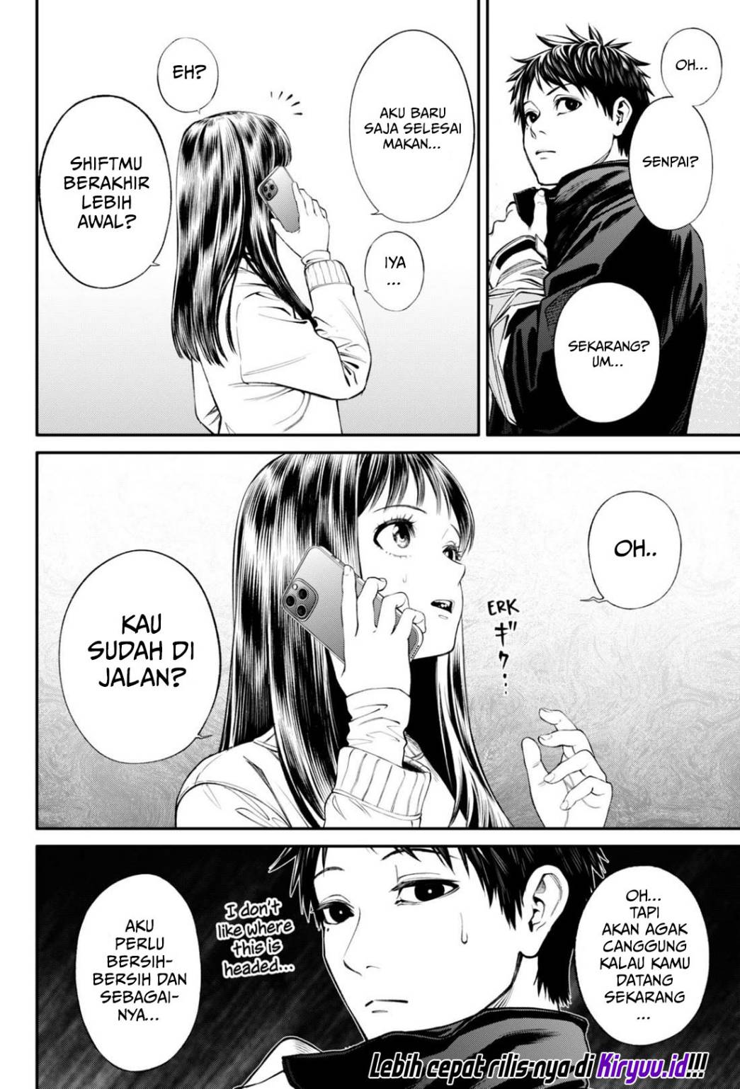 Halaman 13 dari Jinruishoku Chapter 26