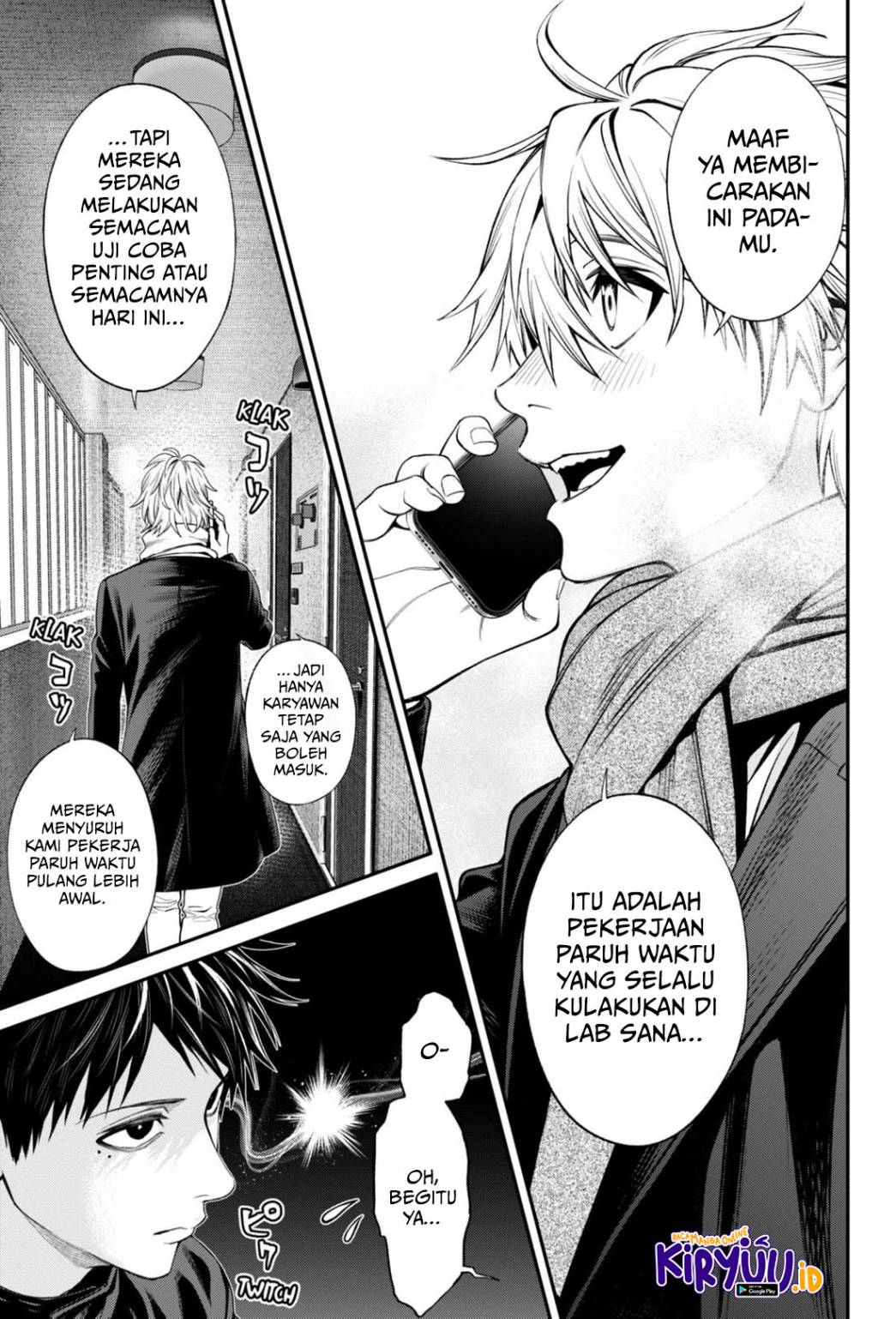 Halaman 14 dari Jinruishoku Chapter 26