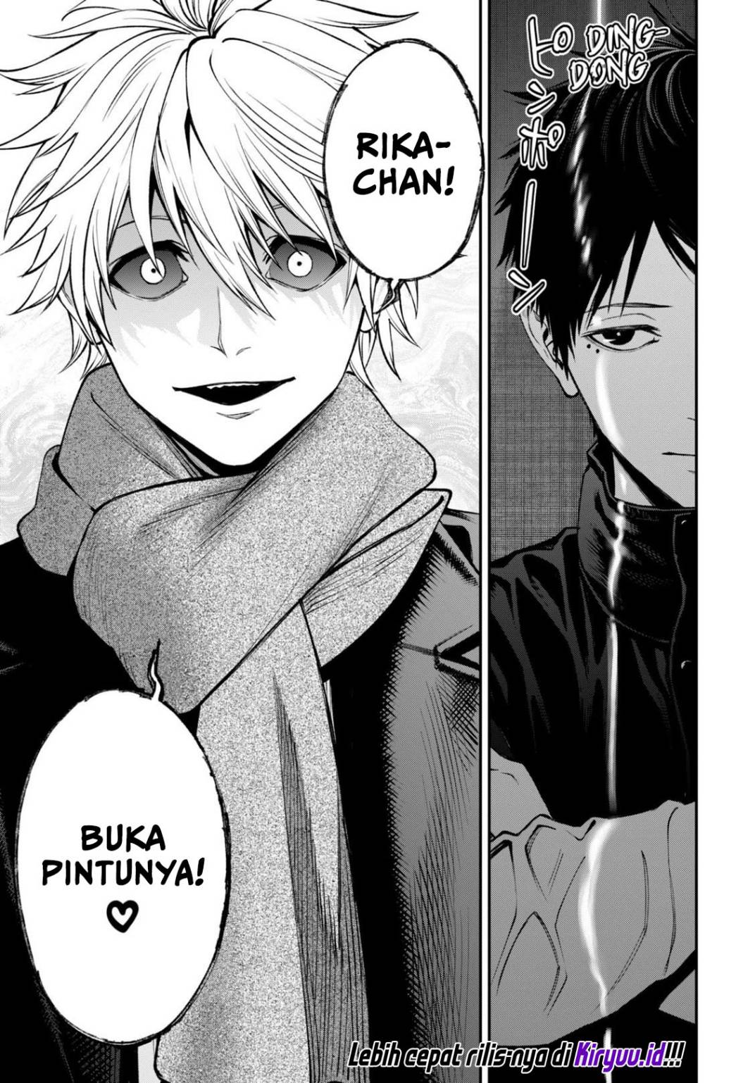 Halaman 16 dari Jinruishoku Chapter 26