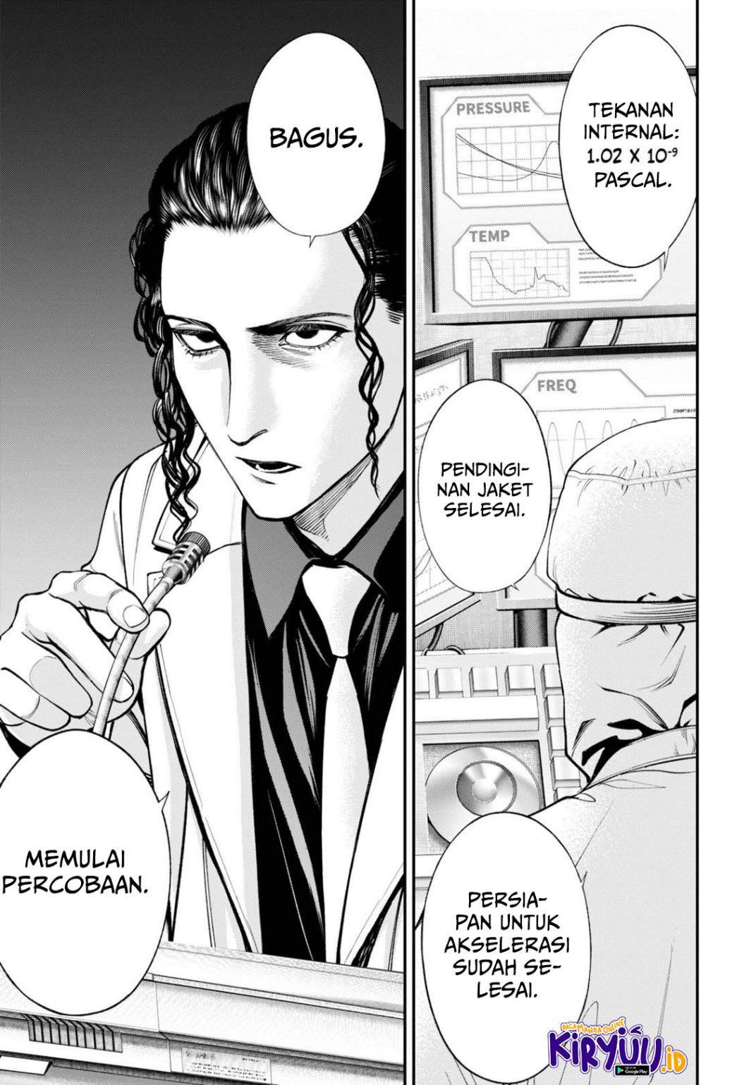 Halaman 18 dari Jinruishoku Chapter 26