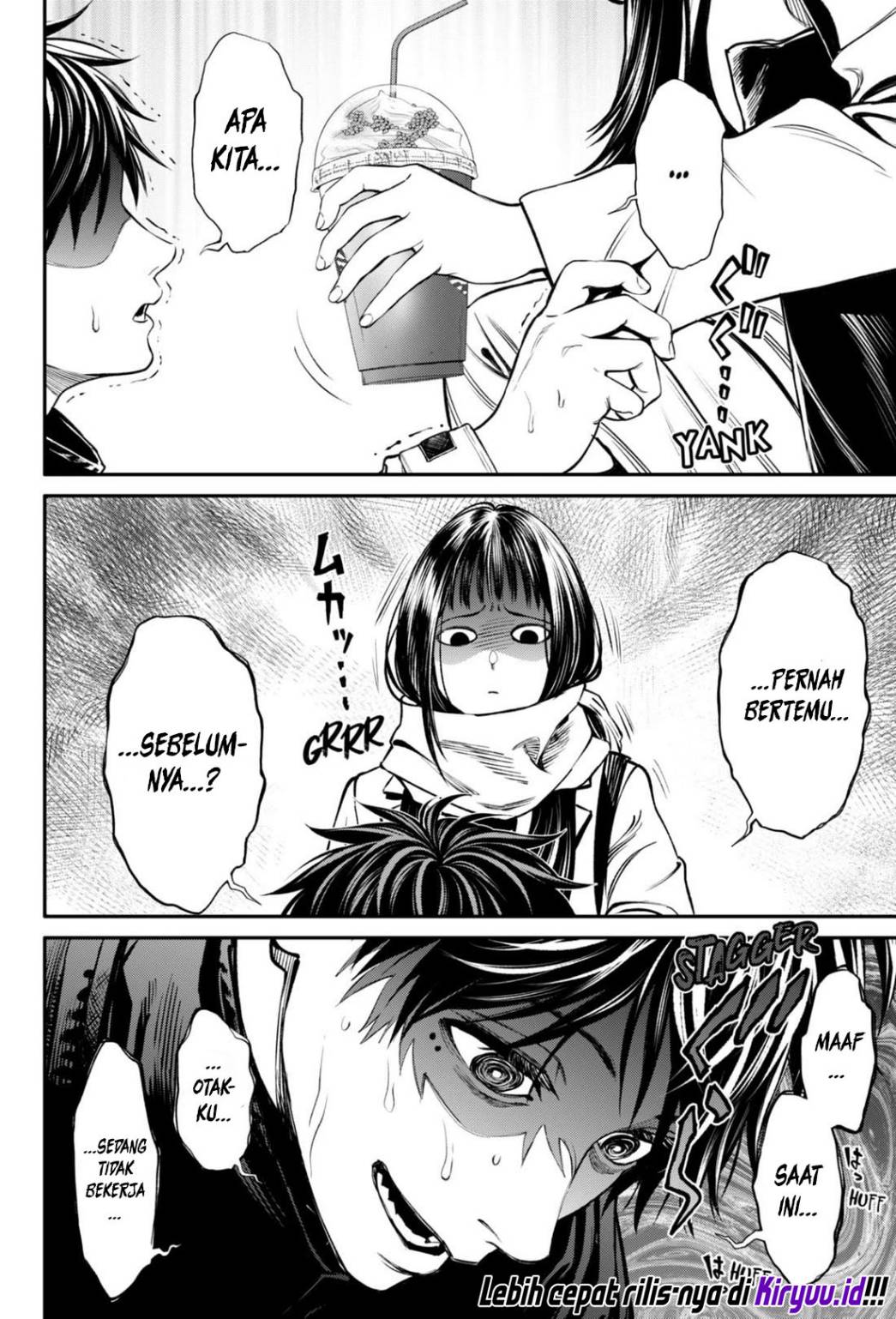Halaman 3 dari Jinruishoku Chapter 26