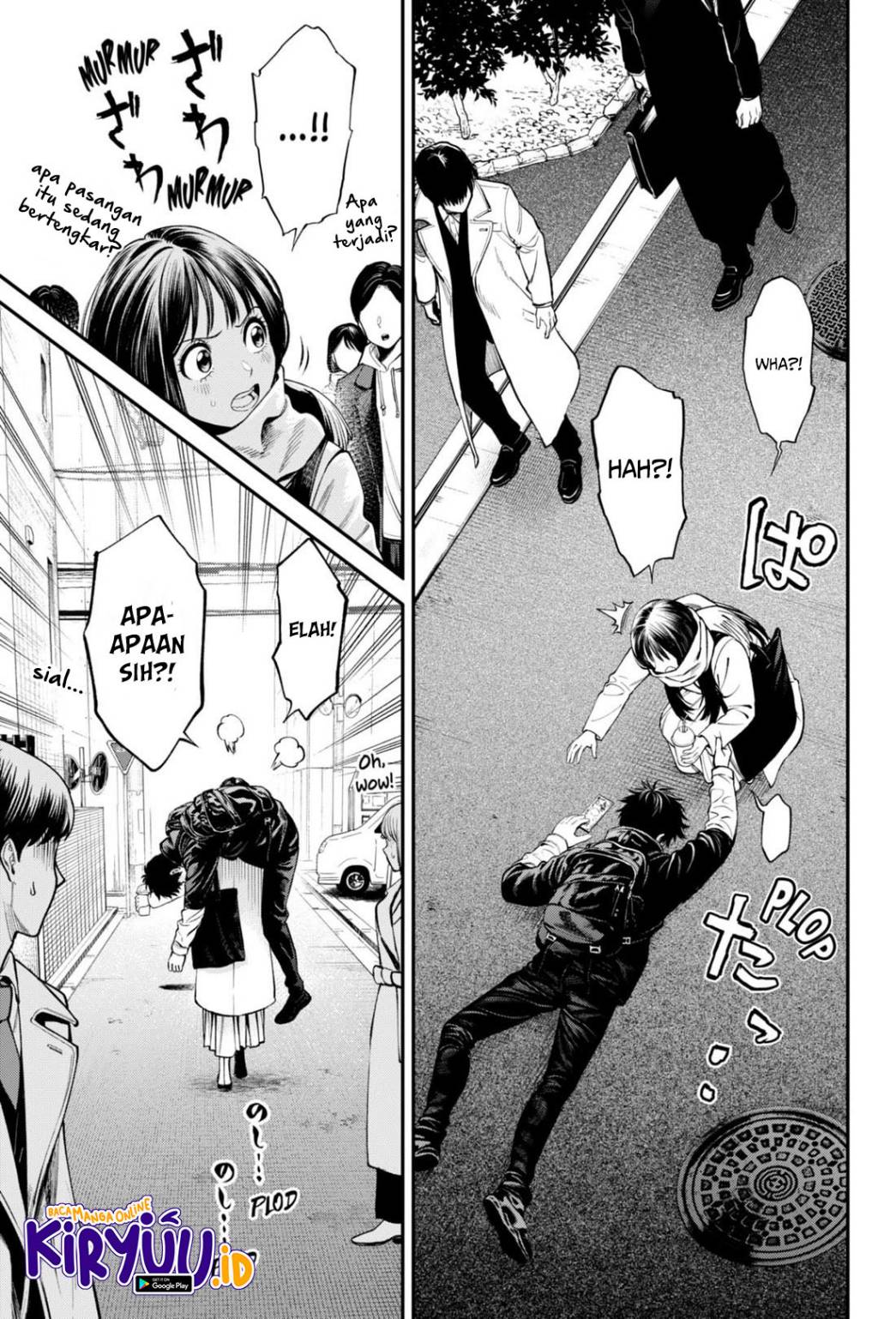 Halaman 4 dari Jinruishoku Chapter 26