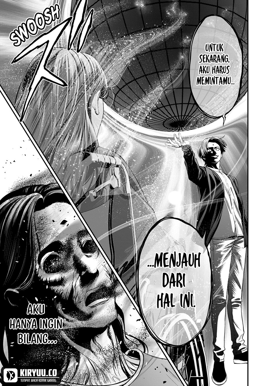 Halaman 14 dari Jinruishoku Chapter 31