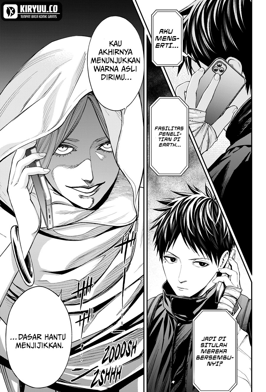 Halaman 16 dari Jinruishoku Chapter 31