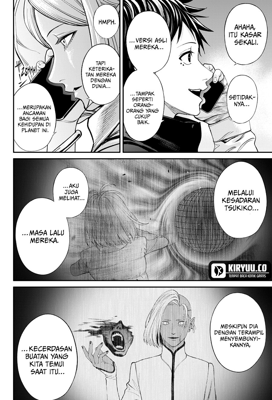 Halaman 17 dari Jinruishoku Chapter 31