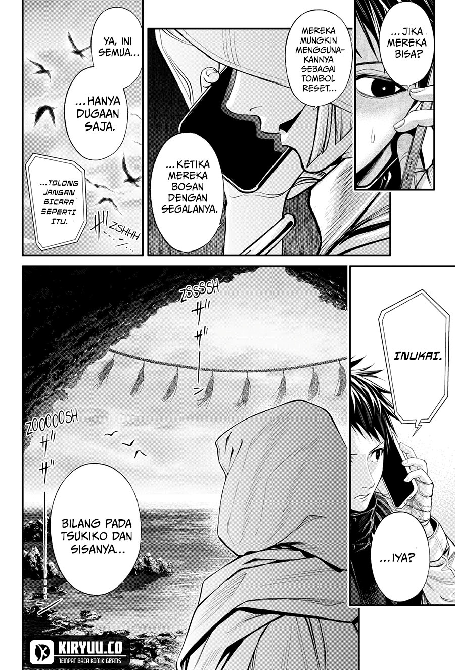 Halaman 21 dari Jinruishoku Chapter 31