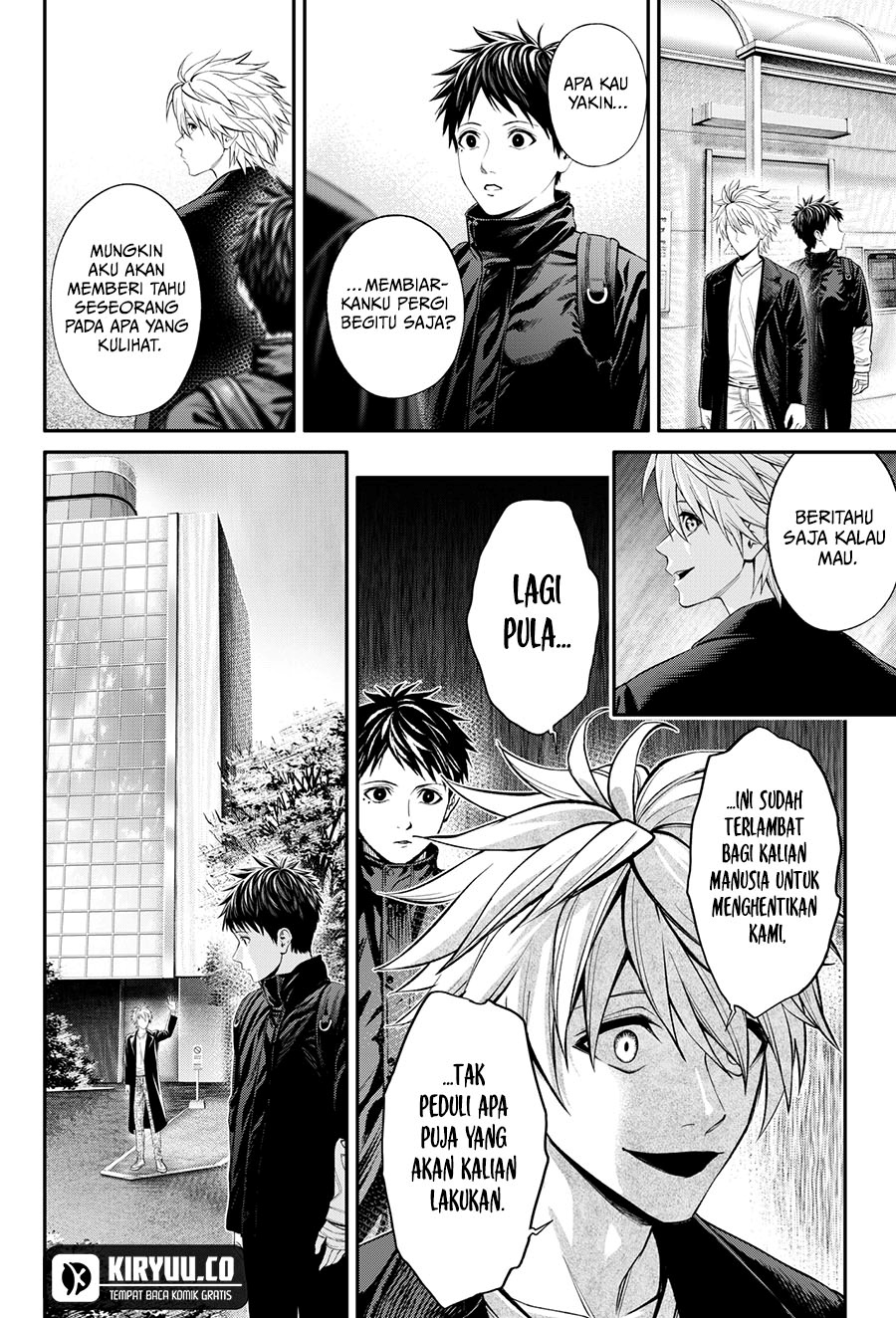 Halaman 7 dari Jinruishoku Chapter 31