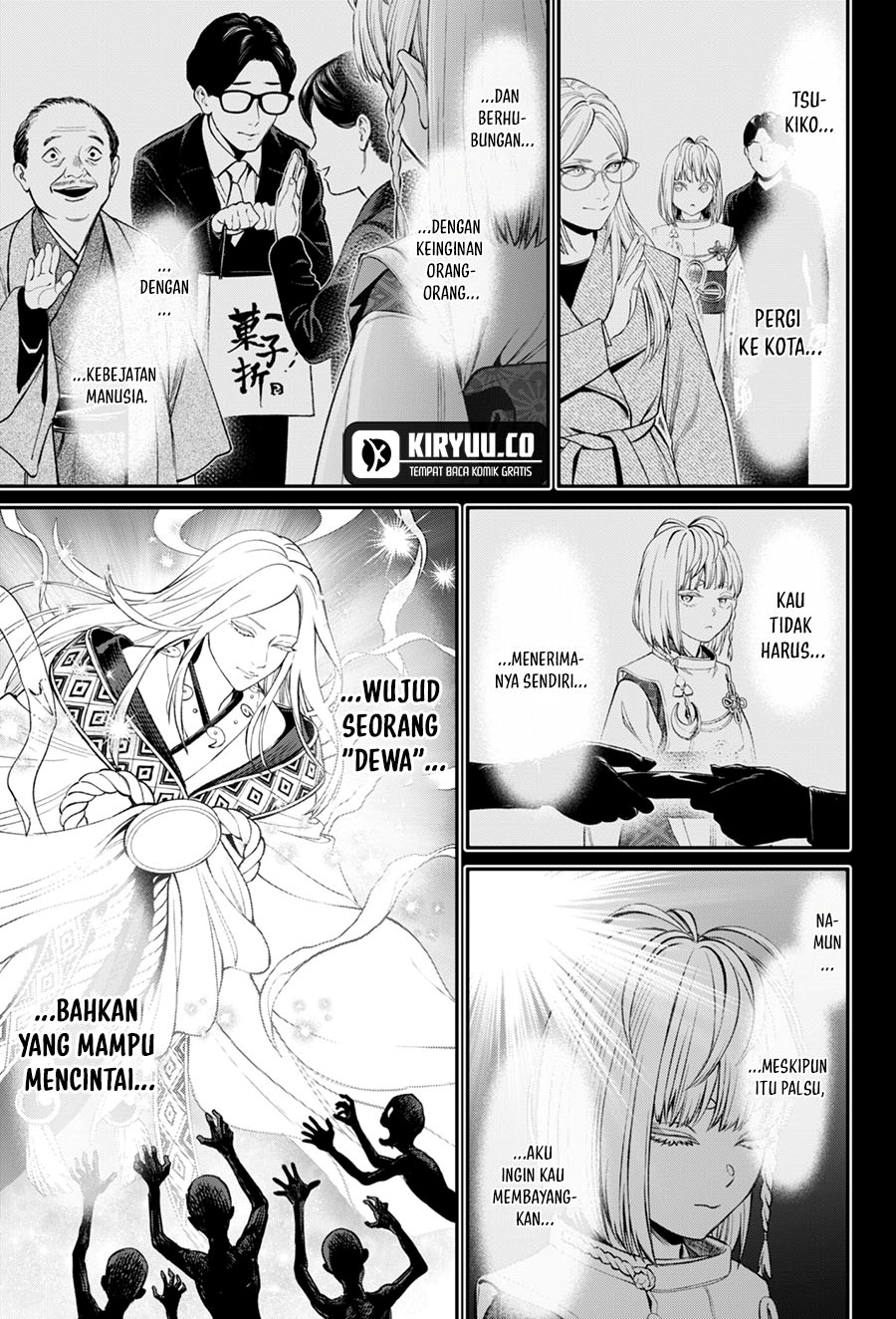 Halaman 10 dari Jinruishoku Chapter 32