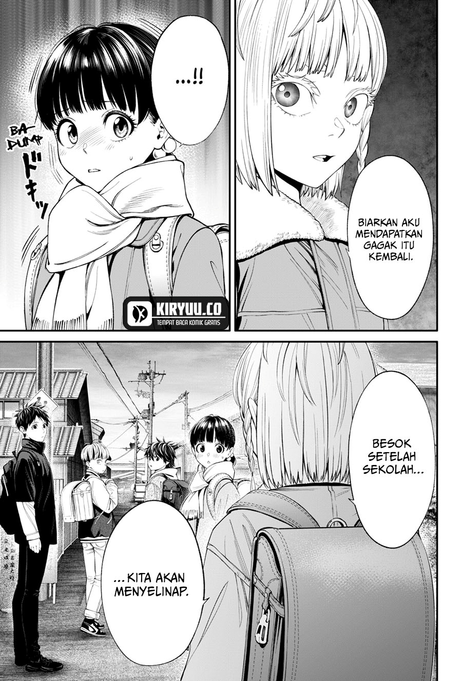 Halaman 14 dari Jinruishoku Chapter 32