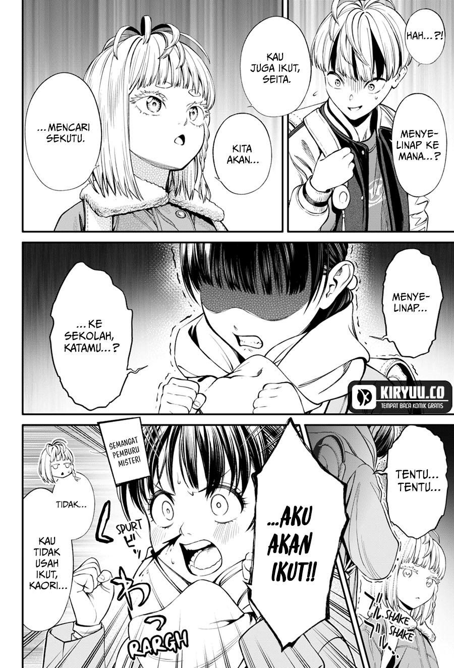 Halaman 15 dari Jinruishoku Chapter 32