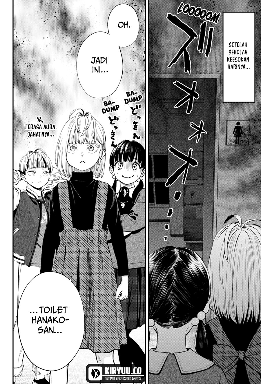 Halaman 17 dari Jinruishoku Chapter 32