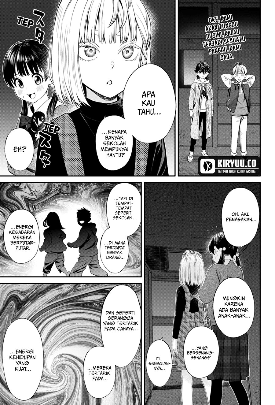 Halaman 18 dari Jinruishoku Chapter 32