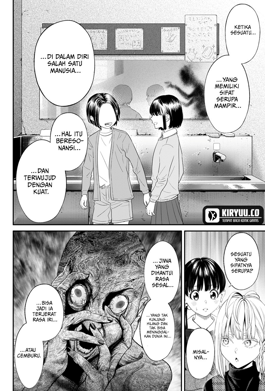 Halaman 19 dari Jinruishoku Chapter 32